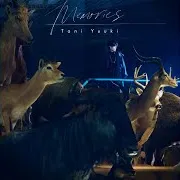曖昧ミーマイン - Aimai Me Mine